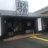 気分は北海道旅行！小樽食堂！