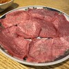 学芸大学　関本恭平