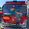 【ショート】野外イベントで息子との思い出を作る