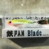 Jackson / 鉄PAN Blade