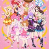 【3週間限定上映】あかり世代が輝く！『アイカツ！メモリアルステージ ～輝きのユニットカップ～』劇場公開決定！