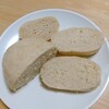 葉月も末日