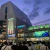 新宿駅（JR東日本/京王電鉄/小田急電鉄/東京メトロ/東京都交通局）