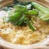 ぶり麺
