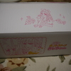 サイボウズのきとみちゃんHPで質問に答えてBOXプレゼントに応募したらきとみちゃんグッズが来た😅