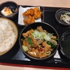 ニラにんにくもつ煮セット定食。もつ次郎