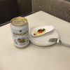 やっと飲めます