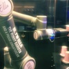 東京駅の「THE ROBOT BARISTA」の巻
