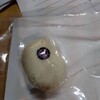 「ただ」？ では、なかろ？