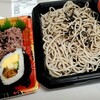 いつも高カロリー食なので、食べるものを考えてふふふーん♪