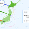 週末はＢＲＰ北海道ツアーですよ