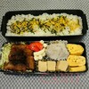 2017年3月31日 メンチカツ弁当