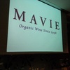 株式会社MAVIE15周年パーティー