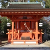 北野天満宮・筋違いで『地主神社』