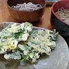 とれたて春菊、一番好きな食べ方