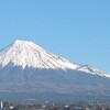 今朝の富士山