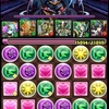 パズドラ　171日目　サタン降臨　攻略　覚醒パール＆ヴェルダンディで