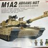 レゴもどき紹介　M1エイブラムス　-M1A2-