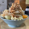 【 ラーメン富士丸 明治通り都電梶原店 】昼間に食べれるのもあと少し。