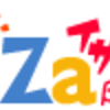 ・自民党の御用マスコミに対抗するには