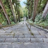 2つの聖地 山梨県身延町 久遠寺など