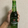 そういえば飲ませていただきました