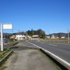 桜川市 福崎