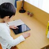 【無料サンプル有】コナン君と楽しく学べる「名探偵コナンゼミ」とは？コースや料金を解説。