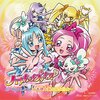 【CDデータ】ハートキャッチプリキュア! ボーカルアルバム1