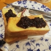 名古屋紹介・・・とある日に「長靴と猫」でモーニングを食べていたのです！！