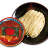 三田製麺所に激辛の灼熱つけ麺、灼熱唐揚げ発売！辛い物好きな人は必見