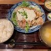 虎ノ門「九州居酒屋 かてて」虎ノ門店