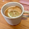 レモンコーヒを作って飲む
