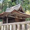 【恵那市】武並神社