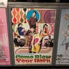 舞台『Come Blow Your Horn～ボクの独立宣言～』を観劇した感想（ネタバレあり）