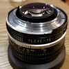 【フィルムカメラ】大田黒公園、阿佐ヶ谷ライトアップ【ニコンEM、NIKKOR 28mm F3.5、50mm F1.4、FUJIFILM ASA200】 - 伊藤浩一のモバイルライフ応援団