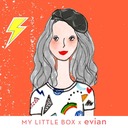 インフルエンサー