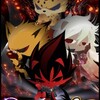 SB69・ミュージカル