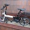 東京で電動折り畳み自転車を運用してそろそろ1年なのでレビューしておく