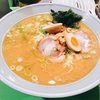 万楽の特大ラーメンは薬膳系の懐かしい美味しさ！名古屋市西区