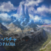 【FF14】7.0オルコ･パチャ　フィールドモブ配置図