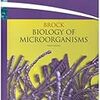 参考書１１「Brock Biology of Microorganisms 12th Edition」