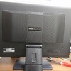 BenQ製モニター（G2200W）のスタンドの外し方