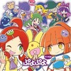今ドラマCD「ぷよぷよ」Vol.5にとんでもないことが起こっている？