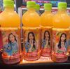 【TWICE×Qoo(クー)】 TWICEと人気清涼飲料水がコラボレーション！ラウンドワン習志野店で購入可能