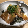 鯛の漬け丼