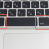 Windowsの英数キーとかなキーで漢字変換