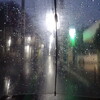 あら？健康？