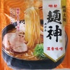 810袋目：明星 麺神 濃香味噌　超極太麺　　