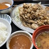 「宇宙軒食堂」 金沢市片町